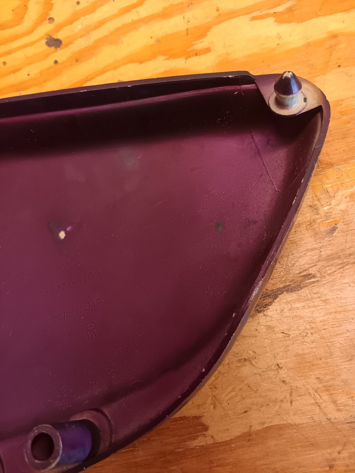 1986 Kawasaki Vulcan 750 VN750A OEM Right Side Cover Plate Fairing Panel Body