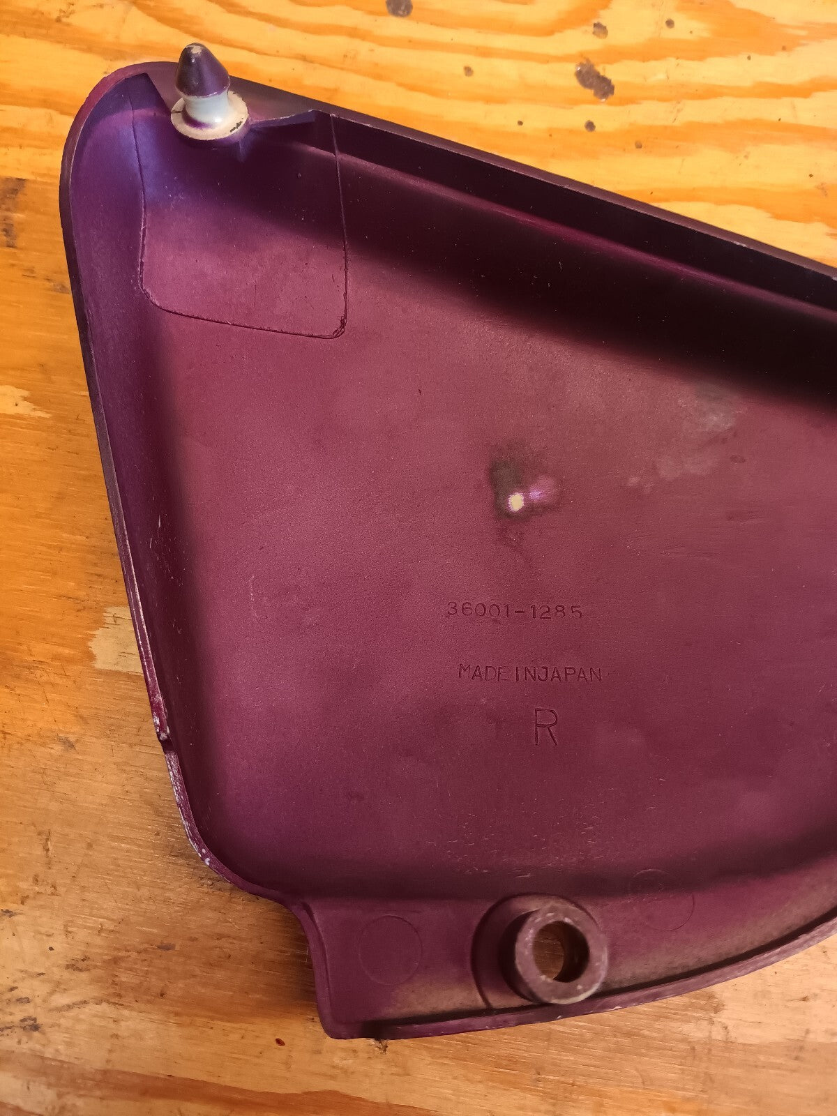 1986 Kawasaki Vulcan 750 VN750A OEM Right Side Cover Plate Fairing Panel Body