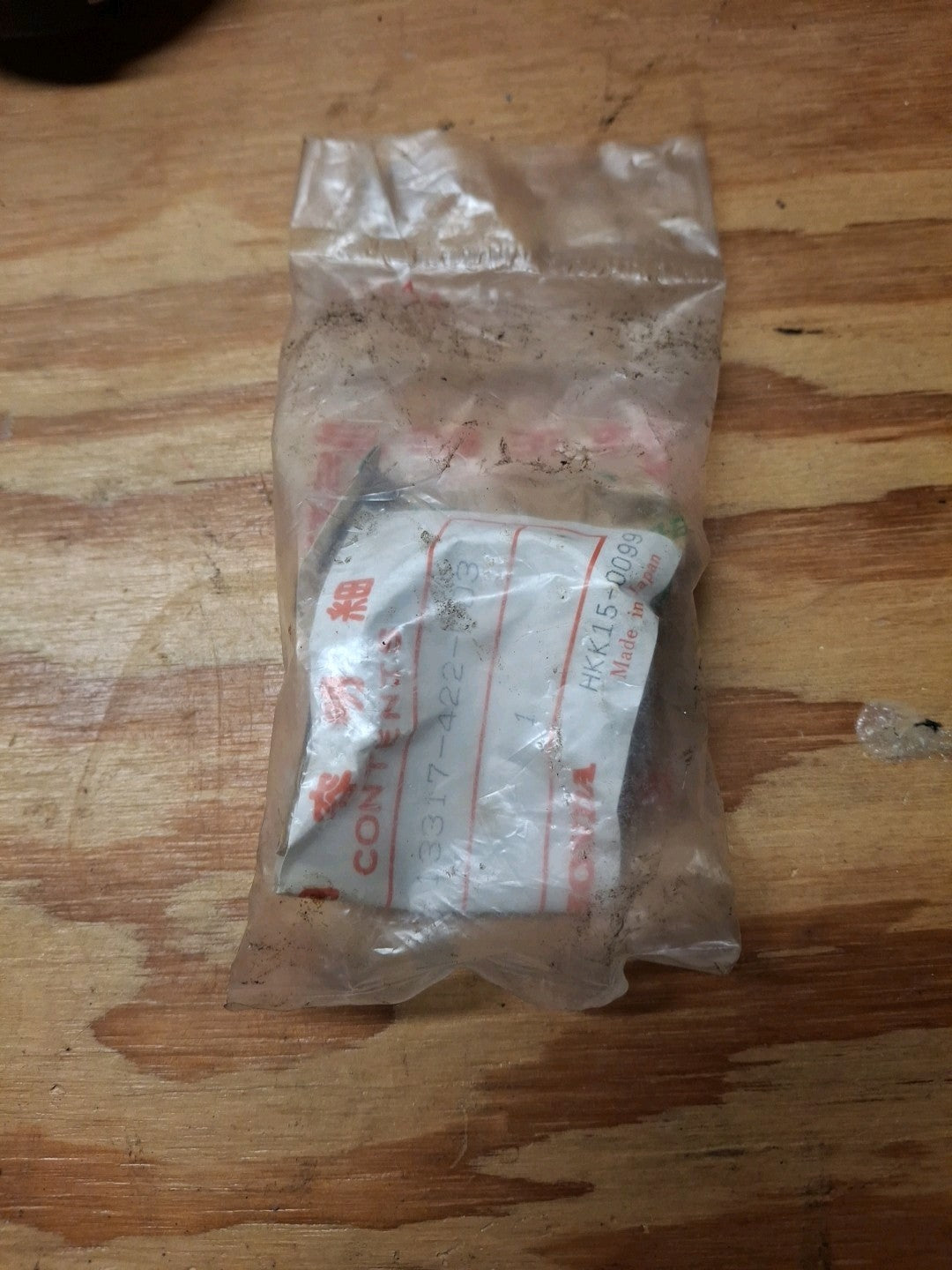 NOS HONDA CB750A CB750C CB750F CB750K CB900C CB900F CBX CRANKSHAFT BEARING "A"