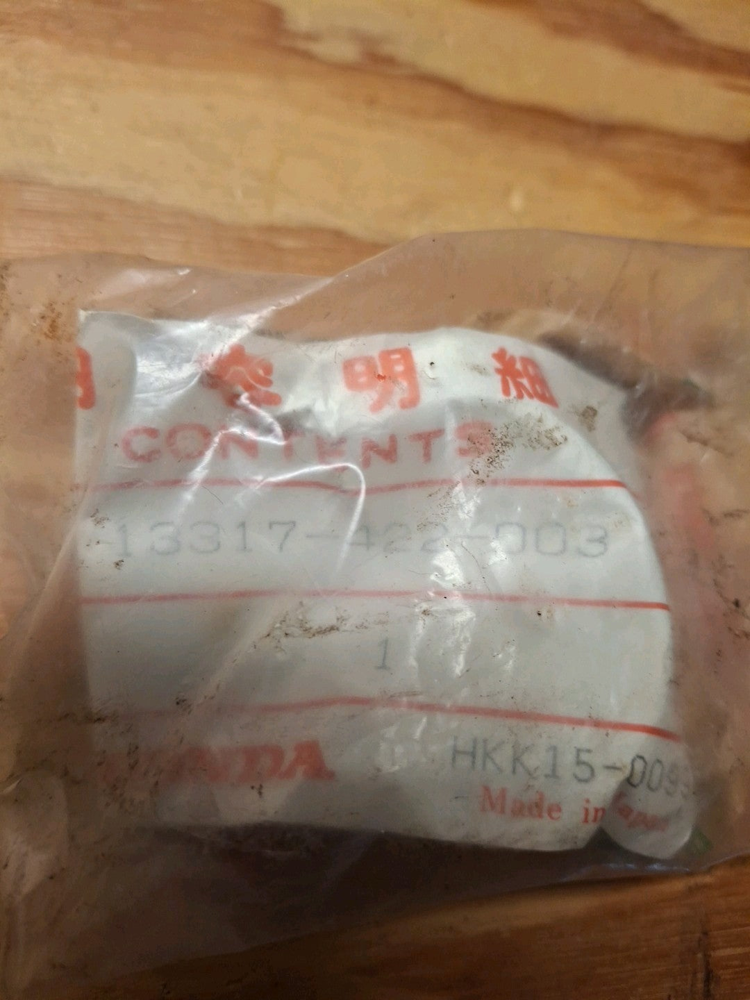 NOS HONDA CB750A CB750C CB750F CB750K CB900C CB900F CBX CRANKSHAFT BEARING "A"
