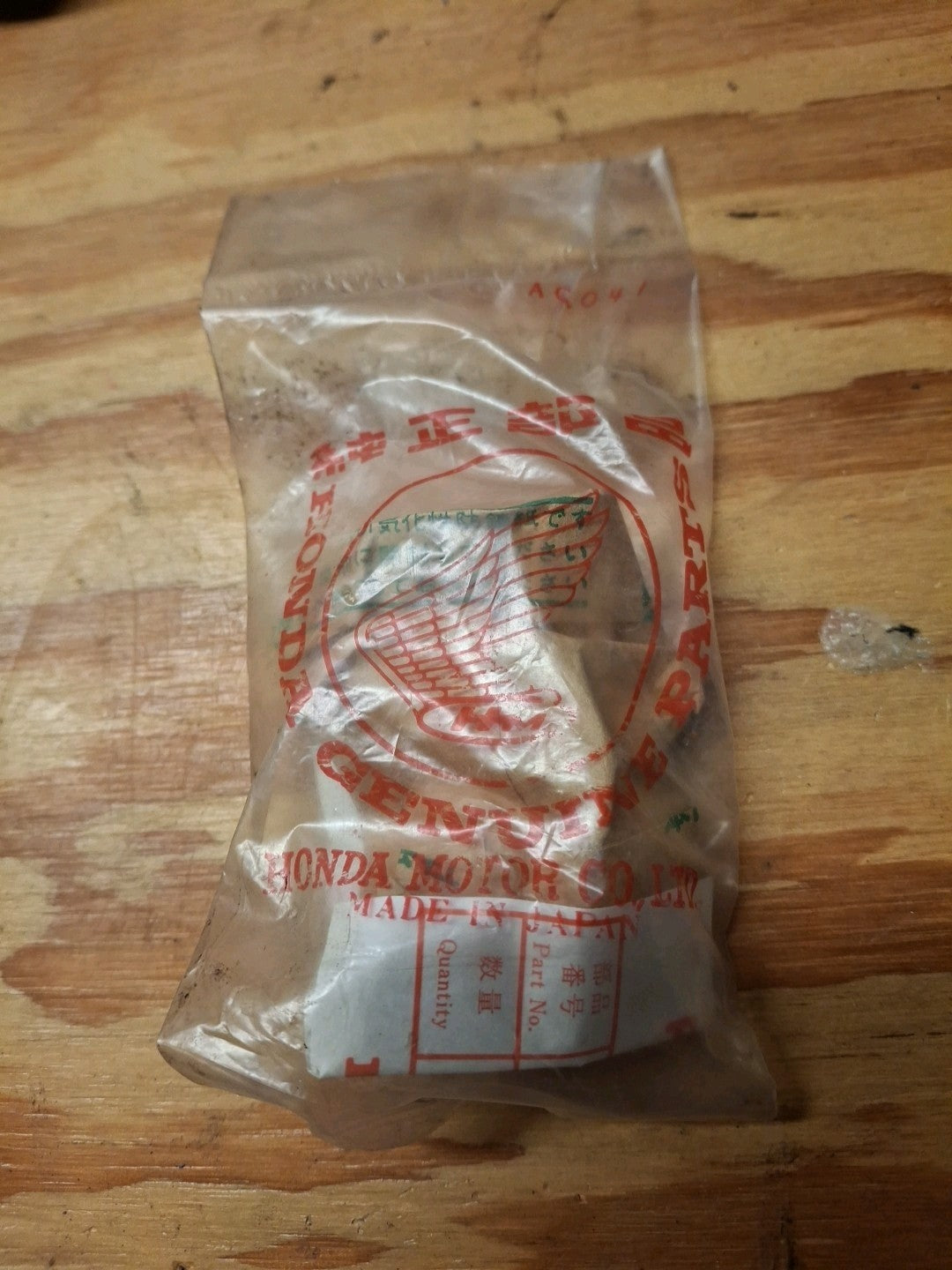 NOS HONDA CB750A CB750C CB750F CB750K CB900C CB900F CBX CRANKSHAFT BEARING "A"