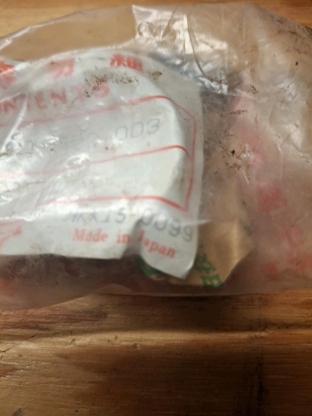 NOS HONDA CB750A CB750C CB750F CB750K CB900C CB900F CBX CRANKSHAFT BEARING "A"